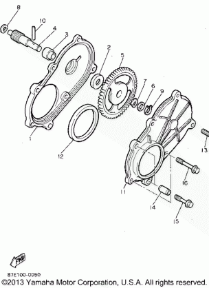 PUMP DRIVE GEAR