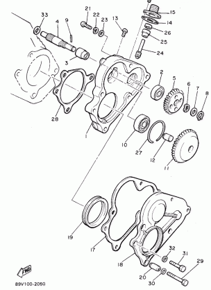 PUMP DRIVE GEAR