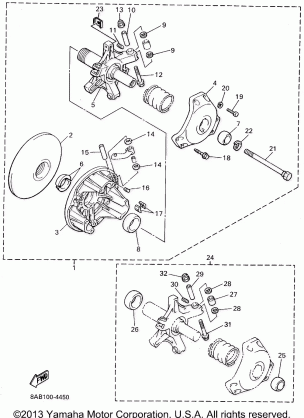 CLUTCH KIT (ALTERNATE)