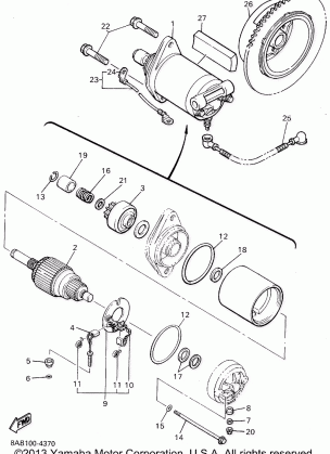 STARTING MOTOR