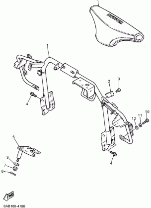 STEERING GATE