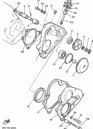 PUMP DRIVE GEAR