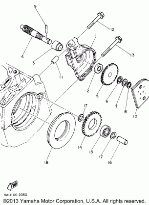 PUMP DRIVE GEAR