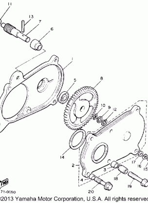 PUMP DRIVE GEAR