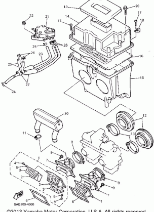 INTAKE