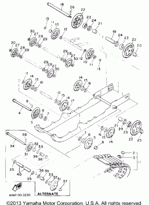 TRACK SUSPENSION 1