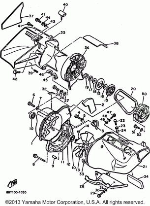 AIR SHROUD FAN