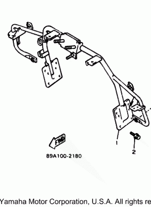 STEERING GATE