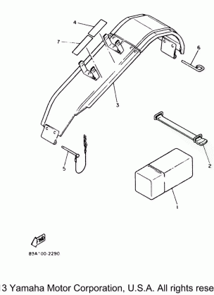 GUARD - LUGGAGE BOX