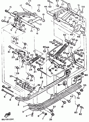 TRACK SUSPENSION 2