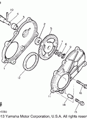 PUMP DRIVE GEAR