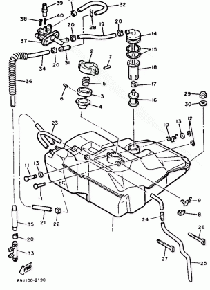 FUEL TANK