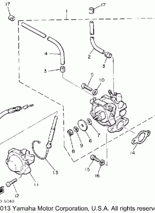 OIL PUMP