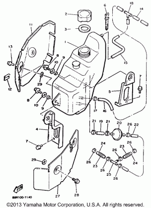 OIL TANK