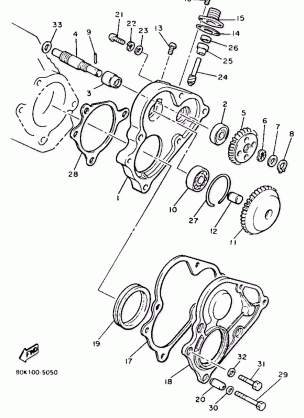 PUMP DRIVE GEAR