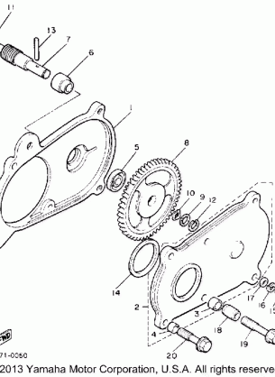 PUMP DRIVE - GEAR