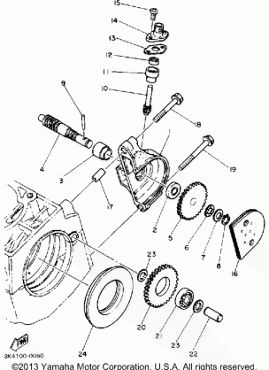 PUMP DRIVE - GEAR