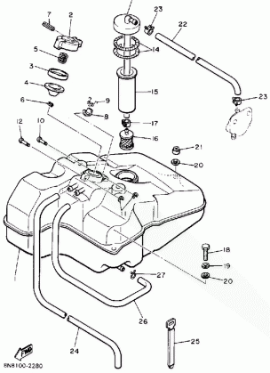 FUEL TANK