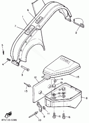 GUARD - LUGGAGE BOX