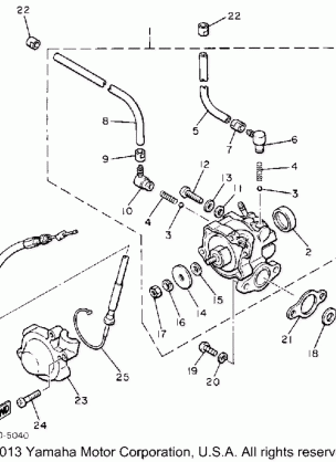 OIL PUMP