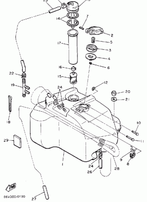 FUEL TANK