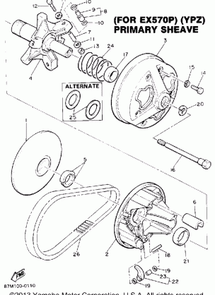 (FOR EX570P) (YPZ) PRIMARY SHEAVE