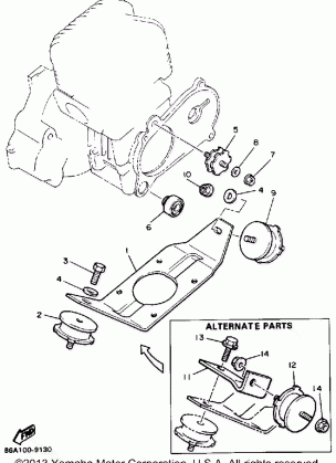 ENGINE BRACKET