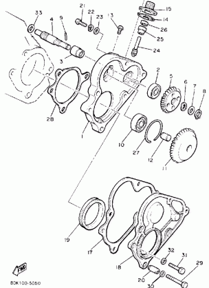 PUMP DRIVE-GEAR