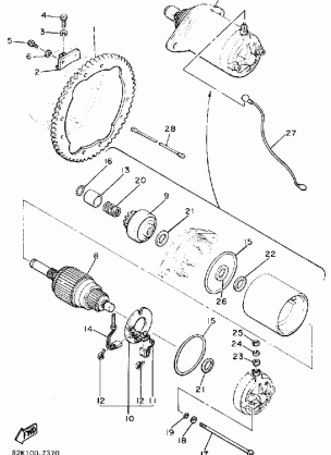 STARTING MOTOR