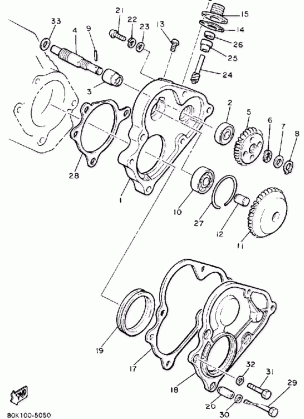 PUMP DRIVE - GEAR