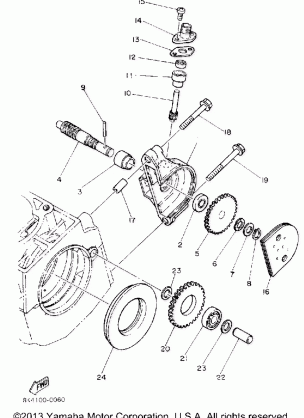 PUMP DRIVE - GEAR