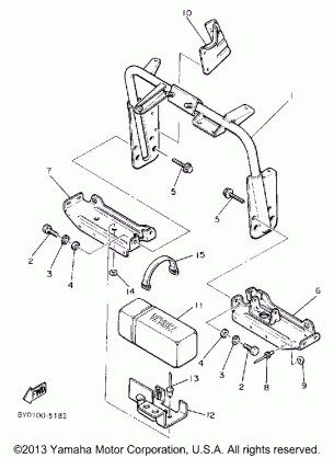 STEERING GATE