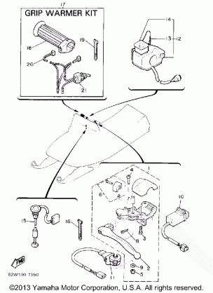 HANDLE SWITCH - LEVER