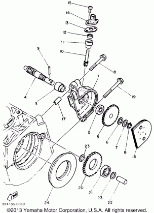 PUMP DRIVE - GEAR