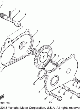 PUMP DRIVE-GEAR