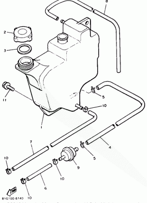 OIL TANK