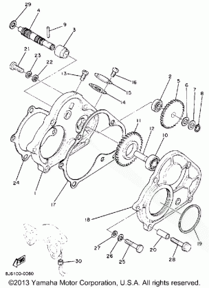 PUMP DRIVE - GEAR