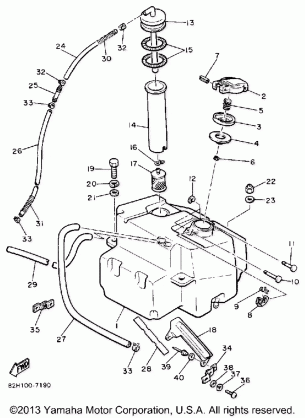 FUEL TANK