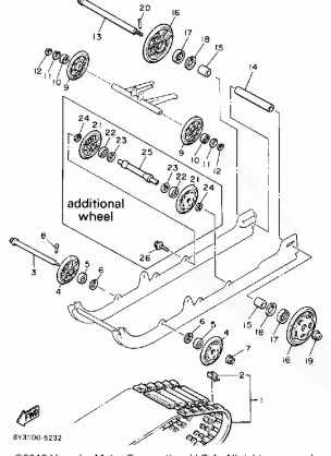 TRACK SUSPENSION 1