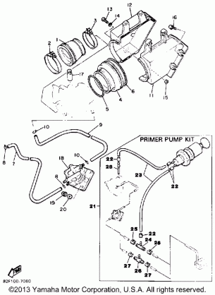 AIR CLEANER