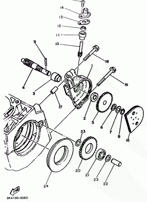 PUMP DRIVE - GEAR