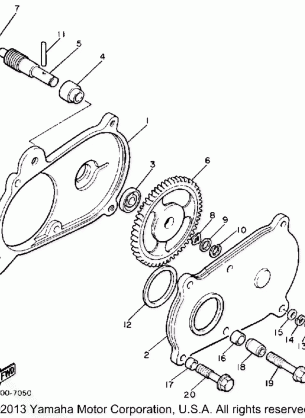 PUMP DRIVE-GEAR