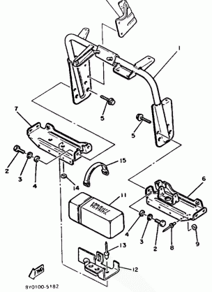 STEERING GATE