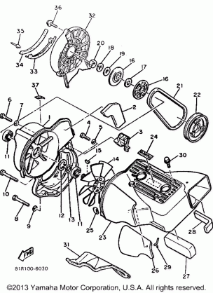 AIR SHROUD - FAN