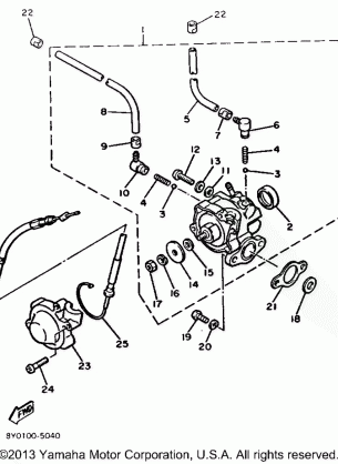 OIL PUMP