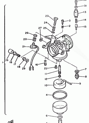 CARBURETOR