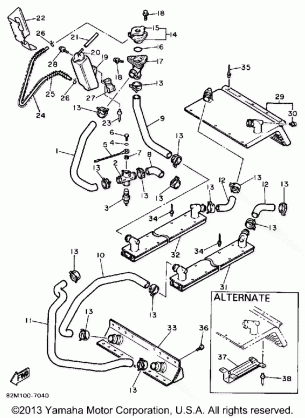 RADIATOR - HOSE