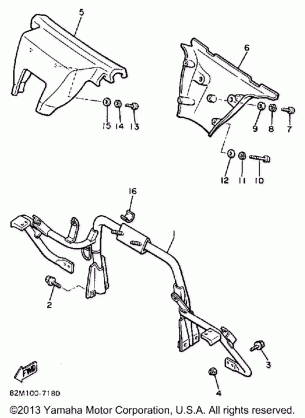 STEERING GATE