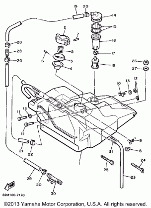 FUEL TANK