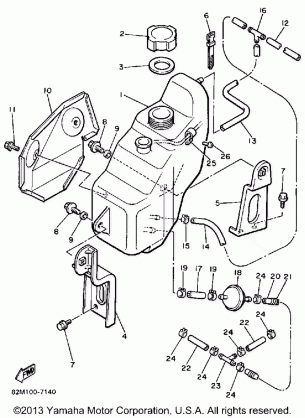 OIL TANK